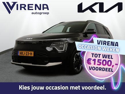 Kia Niro EV 0