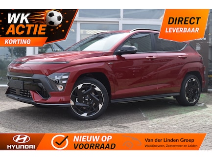 Hyundai Kona Electric 0