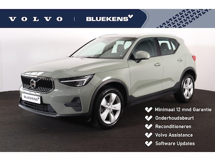 Volvo XC40 0