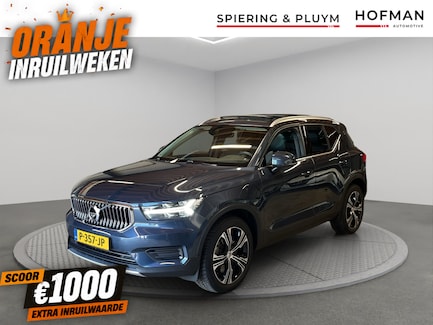Volvo XC40 0