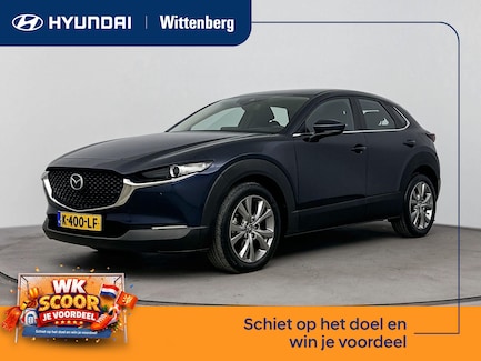 Mazda CX-30 0