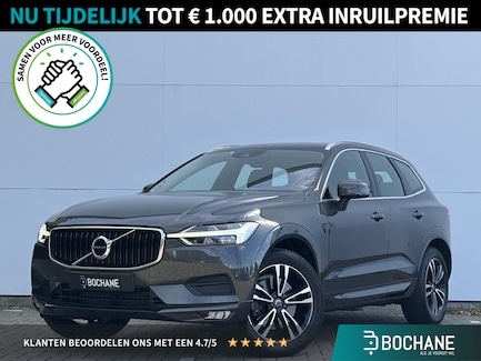 Volvo XC60 0