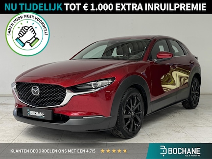 Mazda CX-30 0