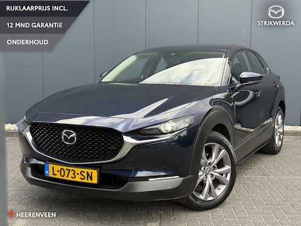 Mazda CX-30 0