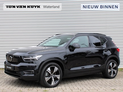 Volvo XC40 0