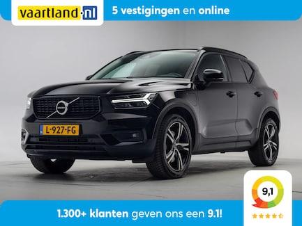 Volvo XC40 0