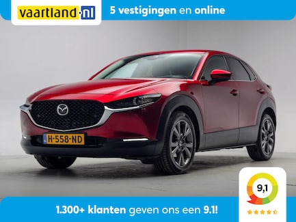 Mazda CX-30 0