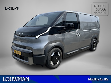 Kia PV5 0