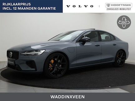Volvo S60 0