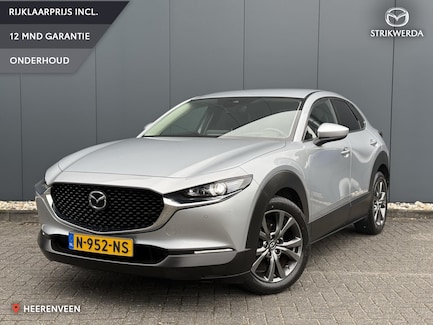 Mazda CX-30 0