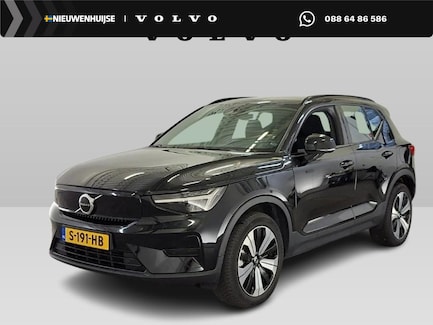 Volvo XC40 0