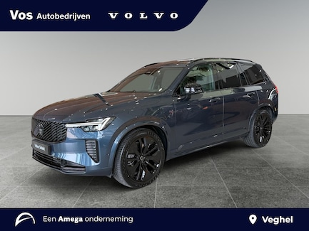 Volvo XC90 0
