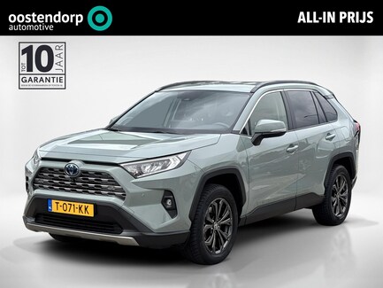 Toyota RAV4 0