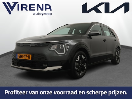Kia Niro EV 0