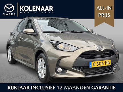 Mazda 2 Hybrid 0