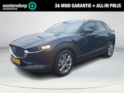 Mazda CX-30 0