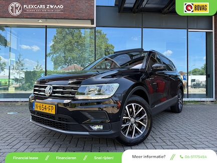 Volkswagen Tiguan Allspace 0