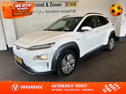 Hyundai Kona Electric 0