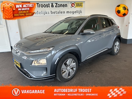 Hyundai Kona Electric 0