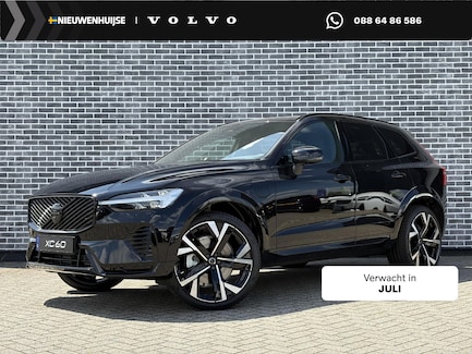 Volvo XC60 0