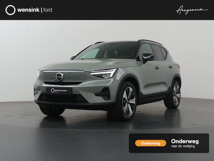 Volvo XC40 0