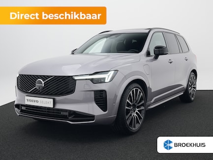 Volvo XC90 0