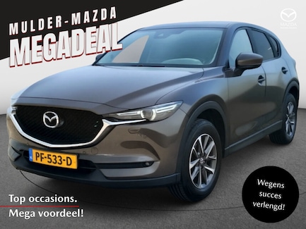 Mazda CX-5 0