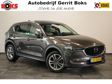 Mazda CX-5 0