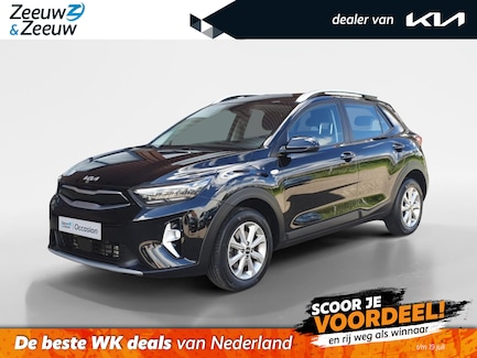 Kia Stonic 0