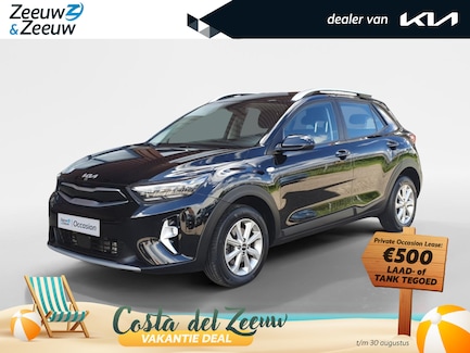 Kia Stonic 0