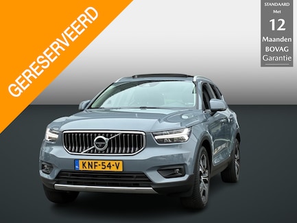 Volvo XC40 0