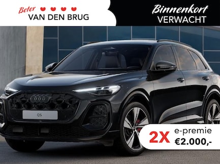Audi Q5 0