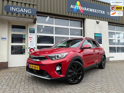 Kia Stonic 0