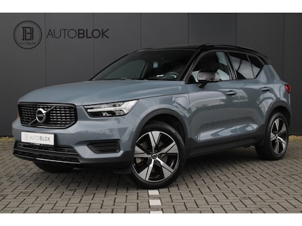 Volvo XC40 0
