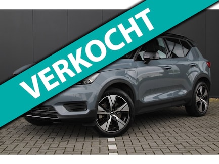Volvo XC40 0