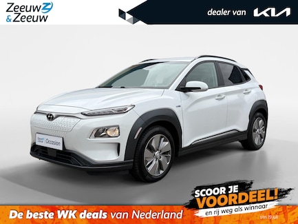 Hyundai Kona Electric 0