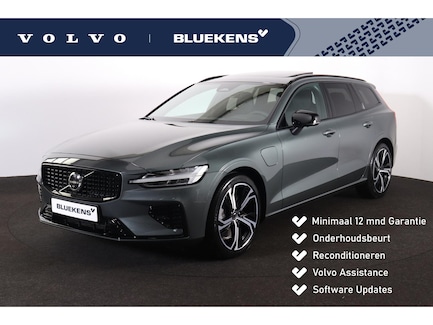 Volvo V60 0