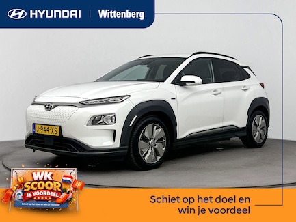 Hyundai Kona Electric 0