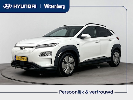 Hyundai Kona Electric 0