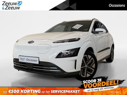 Hyundai Kona Electric 0