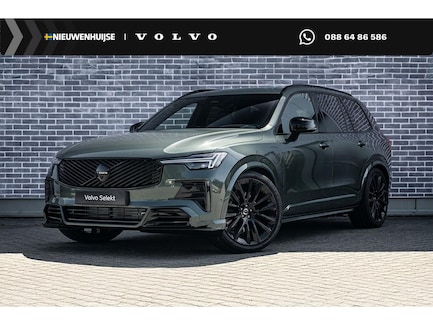 Volvo XC90 0