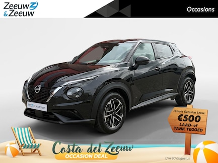 Nissan Juke 0