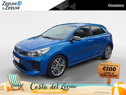 Kia Rio 0