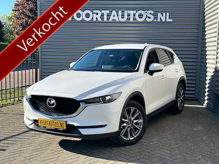 Mazda CX-5 0