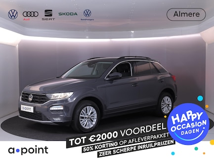 Volkswagen T-Roc 0