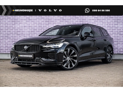 Volvo V60 0