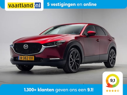 Mazda CX-30 0