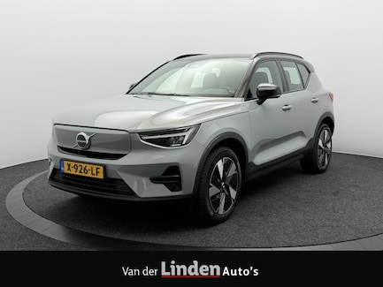 Volvo XC40 0