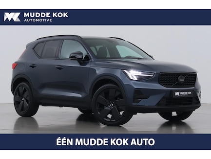 Volvo XC40 0