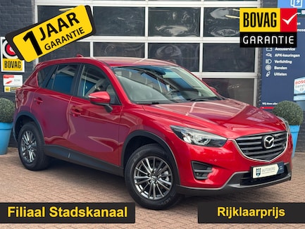 Mazda CX-5 0